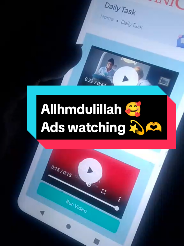 Allhmdulillah 🥰Ads watching ❣️💫#adswatching #motivation #titanicofficial #fyp #viral @TiktokPakistanOfficial @TikTok @Imran Khan Official 