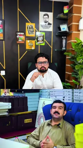 Gull wali khan ta ye repost ky😂🤪#foryou #foryoupage #deartiktokteamdontunderviewmyvideos #unfrezzmyaccount #funny 