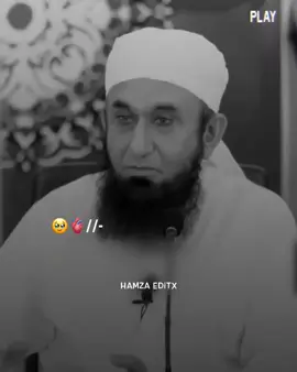 🥹🫀🥀#tariqjameel #islamicpost #islamicvideo #foryou #foryoupagе #1millionaudition 