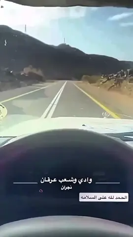 #مشهدات_تيك_توك #مشهدات #اكسبلوررر 