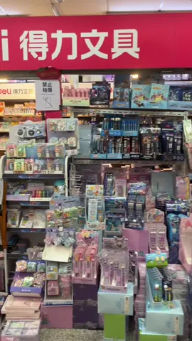 La música hace al video más entretenido jajaja #fyp #culturachina #chinomandarin #parati #estudianteinternacional 