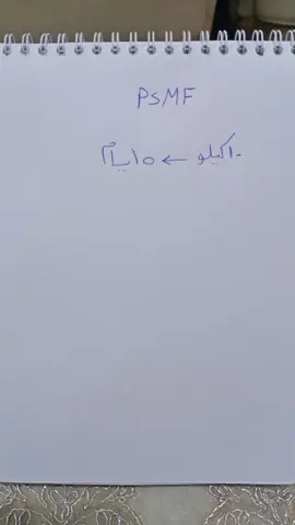 #foryou #follow #fyp #fypシ゚viral 