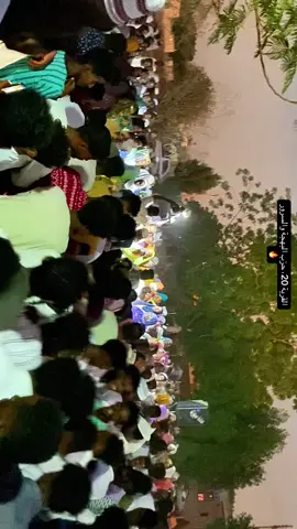 سماعتك يا معلم و تعال لي🎧🔥 #حلفا #حلفاالجديدة❤🇸🇩  #حلفا_سكوت_محس_دنقلا💙💙  #حلفا_سكوت_محس_دنقلا_مشاهير_تك_توك   #creatorsearchinsights 