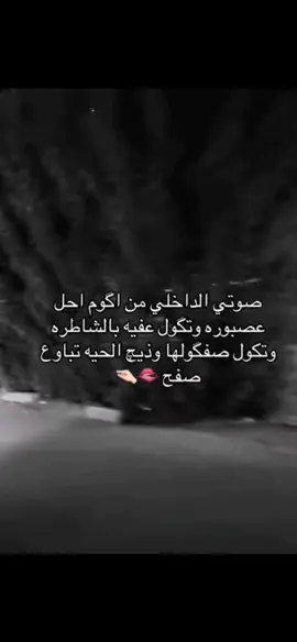 #سادس_ابتدائي 
