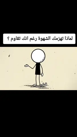 #خطوة للأمام #لاإله_إلا_الله_محمد_رسول_الله #الإستغفار .....الصلاة #اللهم_صل_على_نبينا_محمد #الإستغفار .....الصلاة لله_محمد_رسول_الله.....أشهد ألا إله إلا الله وأشهد أن محمد رسول الله صل الله عليه وسلم ❤🌹
