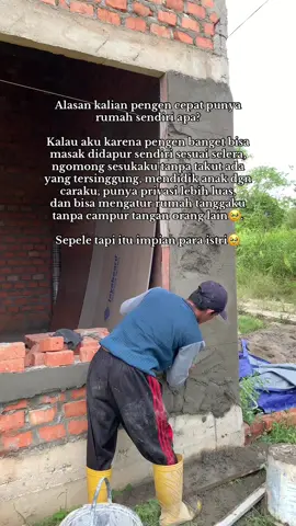 semua orang baik tapi ini kebutuhan istri 🥹 #rumahkecil #rumah #rumahsederhana #rumahminimalis #bangunrumah 