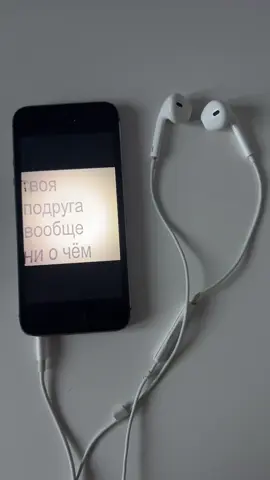 no trust – aquakey #fyp #pe #music #aquakey #notrust 