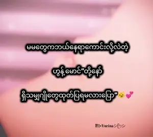 ဟွန့်