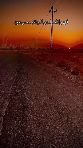 #ستورياتي_وتصميمي_حلالكم🥺🖤 