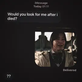 #ONJO + #CHEONGSAN — preston helped me w this:3 (ib;@Preston 🦦) || #allofusaredead #fyp #xyzabc 