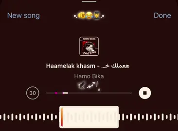 الجزء |29 يا خواتي عوز اوصل followers 1k #اغاني #مهرجانات #fyppppppppppppppppppppppp #explore 