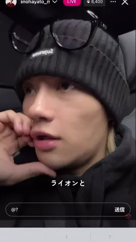 佐野勇斗のラブタイプ診断！！ メンバーともやったらしい🥺 #佐野勇斗 #MILK #ラブタイプ診断16  @M!LK_OFFICIAL  @ウシ活 