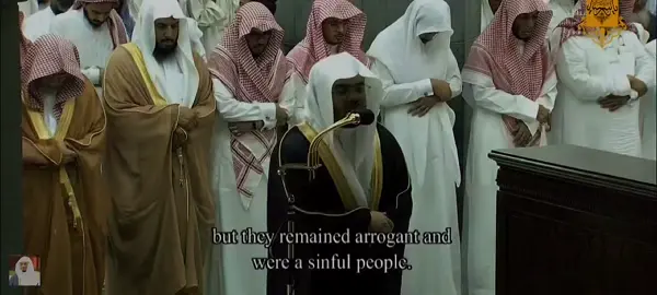 تلاوة خاشعه لشيخ ياسر الدوسري عام 1440 ليله29#القران_نور_الحياة #القران #القران_الكريم_راحه_نفسية😍🕋 #القران_الكريم_راحه_نفسية #القران_الكريم_نور_القلوب 