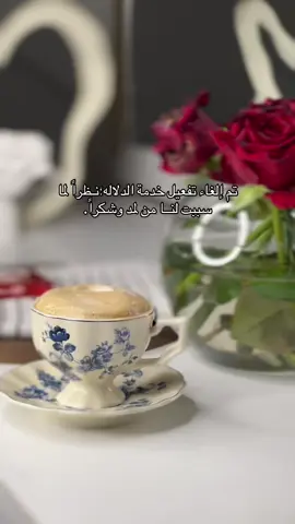 #الشعب_الصيني_ماله_حل😂😂🙋🏻‍♂️ #الشعب_الصيني_ماله_حل😂😂 #سوسة_شحات_البيضاء_ليبيا_الجبل_الأخضر🔥🇱🇾 #البيضاء_الجبل_الاخضر❤🔥 #بودكاست_فنجان 