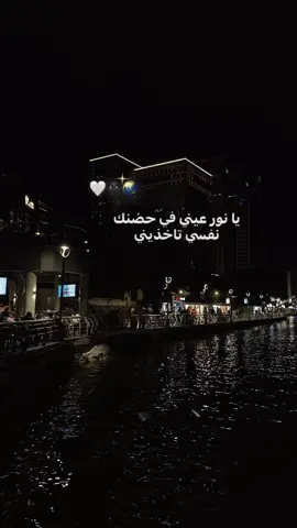 #fyp #foryou #الشعب_الصيني_ماله_حل😂😂 