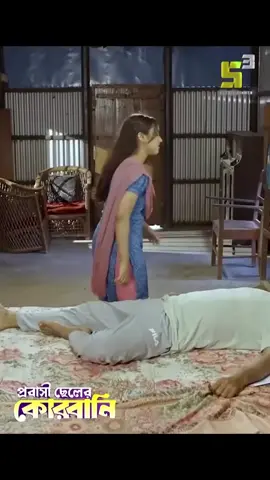 #foryou 