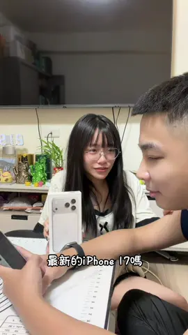 情緒穩定度男友v.s一天八百個情緒的我🤣 @維小寶  （內容純屬虛構請勿認真！） #情侶 #同居 #戀愛 #同居生活 