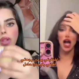 #منساك #kuwait #explore #جنوس #شوشو_العجمي 