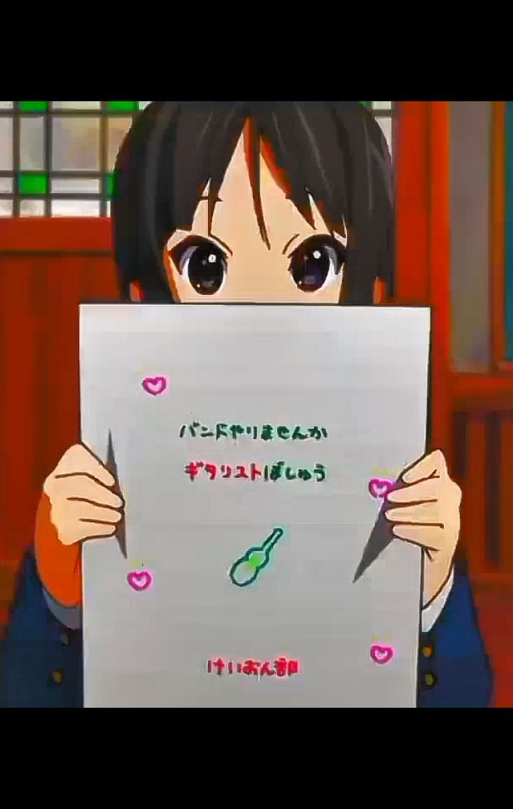 #k_on  #k_onedit #yuihirasawa #fyp 