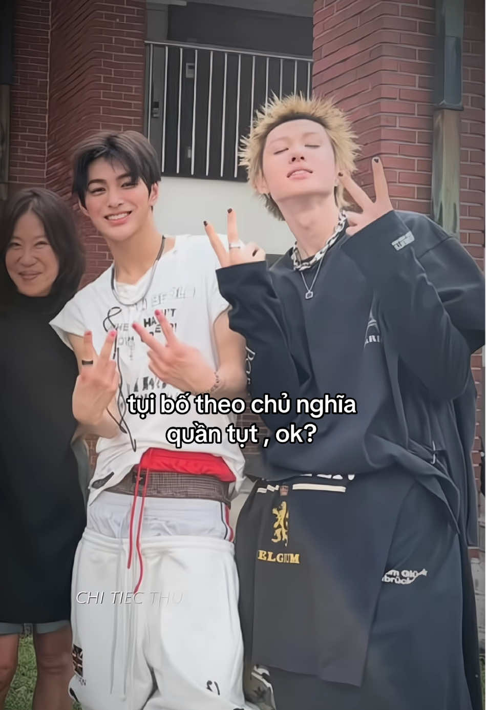 Nguyên nhóm có mỗi thằng Huy 🐢 là theo chủ nghĩa skinny jean 🥰 #cortis 