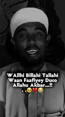 Salada Allah fudeeda kaga dhigo☪️😭♥️🌙#Tiktok #viewslaan🥺💔 #kheyr_faafi  #fvv_sheekh_xusen_cali_jabuuti👳‍♂️📿 #follower🥺❤️ 
