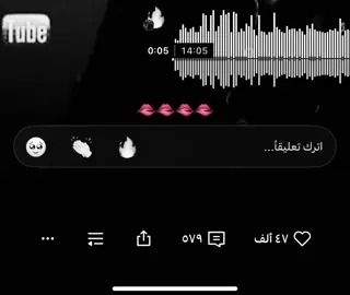 🫦🫦🫦 #الشعب_الصيني_ماله_حل😂😂 #الشعب_الصيني_ماله_حل😂😂 #مالي_خلق_احط_هاشتاقات #🌷🌷🌷🌷اكـــــســـــبــــــلـــــــــــور 