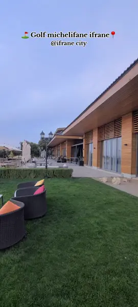 ⛳ golf michelifane ifrane #ifranecity🇲🇦 #المراتي🇦🇪🇦🇪 #ازرو_افران_مريرت_خنيفرة_أجلموس_الحاج #شعب_الصيني_ماله_حل😂 #اسبانيا🇪🇸_ايطاليا🇮🇹_البرتغال🇵🇹_فرنسا🇫🇷 