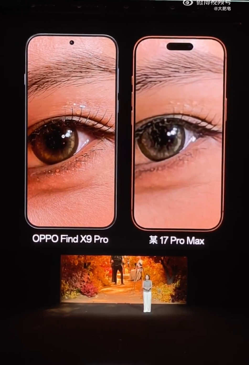 OPPO Find X9 Pro được đem ra so sánh trực tiếp với một chiếc 17 Pro Max. Quả là chơi lớn thật💀 #OPPOFindX9 #OPPOFindX9Pro #iPhone17ProMax #Camera #vlanh2212 