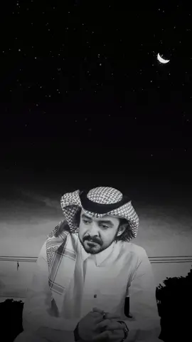 #فلاح_المسردي 