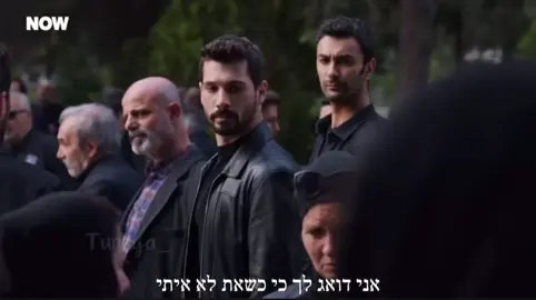 אהבות חייי😍#אלילוזיינפ #אהבהללאגבולות #foryou #foryoupage #fyp 