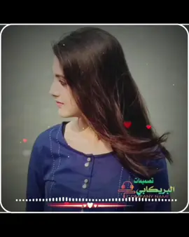 #تصميم_فيديوهات🎶🎤🎬 #جخو،الشغل،دا،يا،عالم،➕_❤_📝 #الشعب_الصيني_ماله_حل😂😂 #