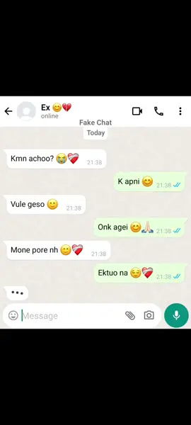 😊❤️‍🩹 . . . ..#mehuuuuuuuuuuuuuuuuuuuuuuuuuuuuuuuuuuuuuu #sobai_support_korben_ #copylinkplzz🙏 #fyppppppppppppppppppppppp #fyppppppppppppppppppppp @TikTok Bangladesh 