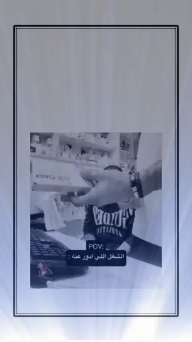 #اكسبلور #explore 