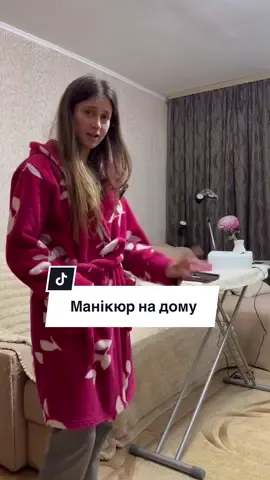Згадаємо, як то було?😄  #манікюркиїв 