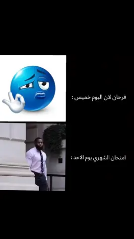 🗿 #ppppppppppppppppppppppp #ppppppppppppppppppppppp #ترند 