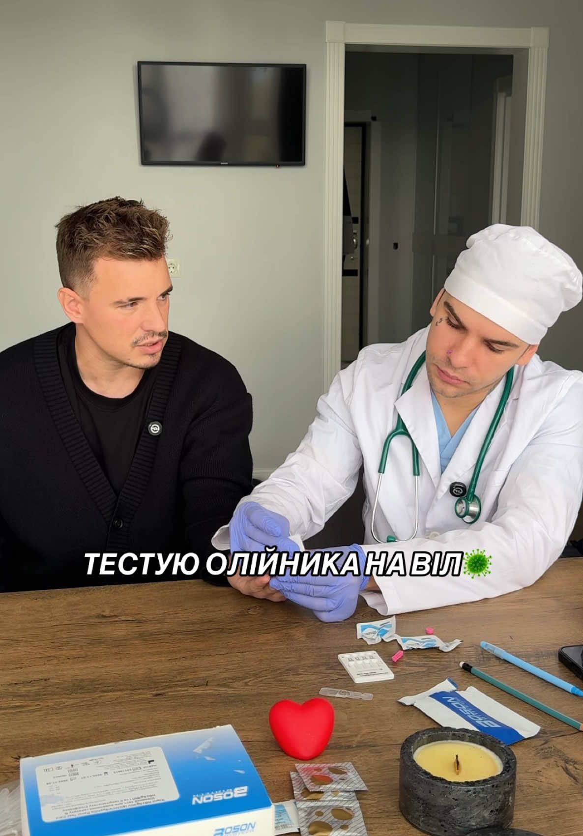 @OLEYNIK  Дякую за довіру 😇