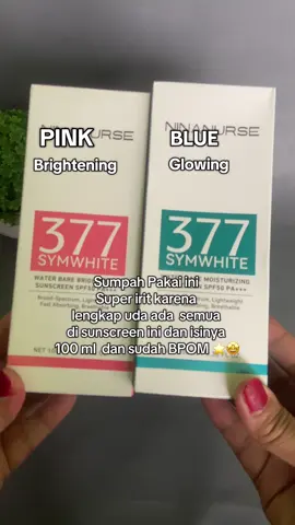 sunscreen 5in1 semua sudah ada di sunscreen ini jadi irit kan cukup pakai ini aja #sunscreen #sunscreenninanurse #reviewsunscreen #sunscreenkorea