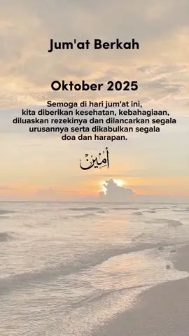 #jumat #17oktober2025 #story #quotes #reminder 