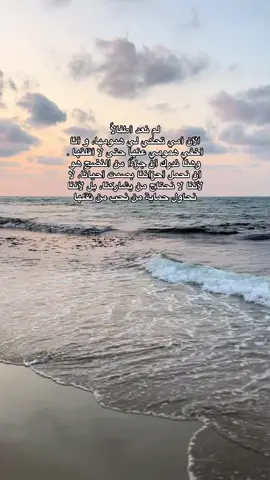 #libya🇱🇾 #fypシ゚ 