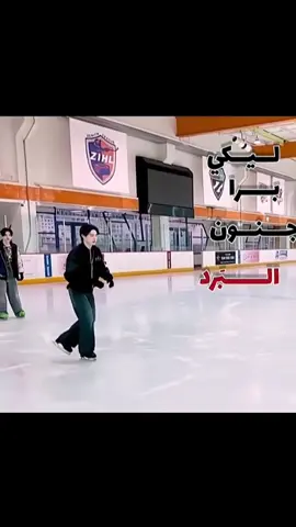 ترند وسويناه وش تبون بعد ؟💋 ، ، ، ، ، ، ، ، ،، ، ،، ، ، ، ، ،، ،#موطني #انجين #سونو #fyp #explore 