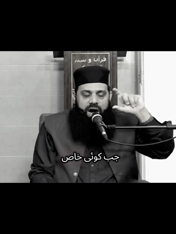 Dushman Sy bachny ka Wazifa♥️#islamic_video #wazifa #viral_video #foryoupage❤️❤️#views @TikTok 