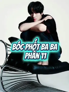 BÓC PHỐT BABA PHẦN 11, tìm phốt mỏi mắt 🤧 #zhanxuan #liuxuancheng #phot #xuhuong #fyp 