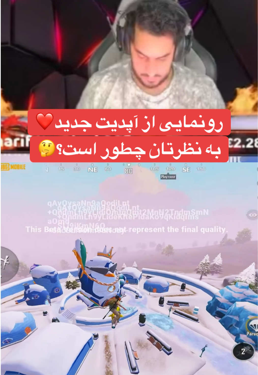 #fyp #pubgmobile #gaming #pubgmgucci #پابجی @PUBGmGUCCI👑⚜️ 