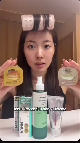 PART 16 | korean $10 skincare #korean #skincare #daiso #kbeauty  1️⃣ @daiso potato capsule pack  $0.35 2️⃣ @Madeca21_global teca solution soothing mist toner $3.5 3️⃣ @VT Cosmetics US pdrn glow essence $2 4️⃣ @Dr.Oracle curesona rejucode rich cream $3 🍄 NO MONEY NO AD 🍄