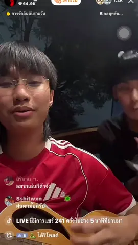 เค้าอัดมาได้แค่นี้🥹#rifle #เธรดเพลง #เปิดการมองเห็น 