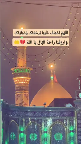 فُلَکْ آلَحًمًدٍ يَآريَ عٌلَﮯ کْلَ شُﮯ