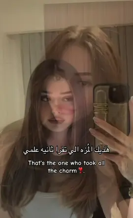 . ❣️ @