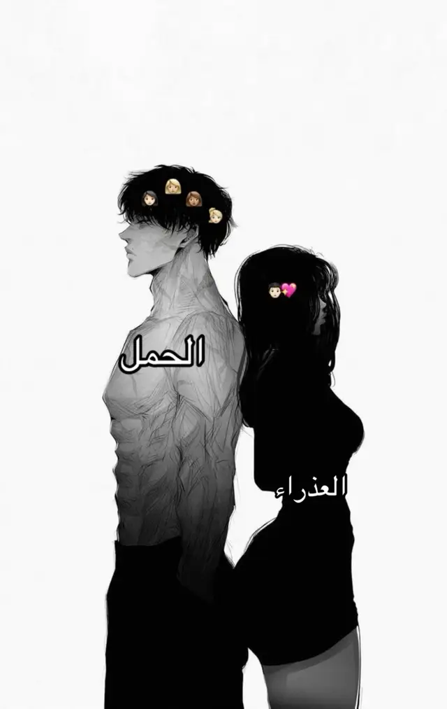 #foryou #الابراج_النارية #الابراج_المائية #الابراج_الهوائية #الابراج_الترابية 