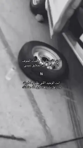 ركززز #foryoupage #اكسبلورexplore #اكسبلور 