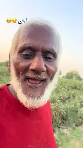 #faryoupage #viralvideo #🤣🤣 